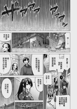 第107頁 封面 - HaSM.cc