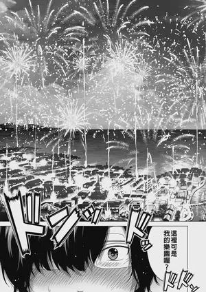 第115頁 封面 - HaSM.cc