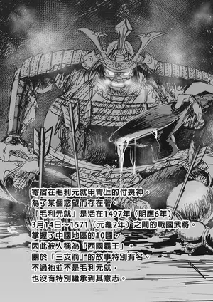 第118頁 封面 - HaSM.cc