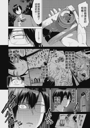 第52頁 封面 - HaSM.cc