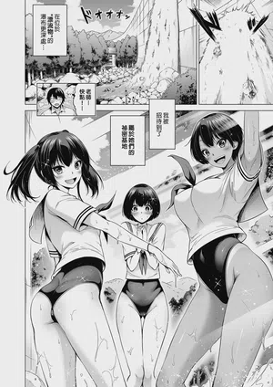 第64頁 封面 - HaSM.cc