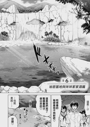 第66頁 封面 - HaSM.cc