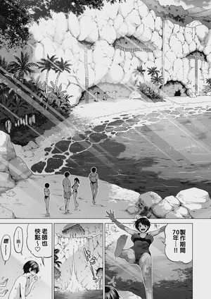第67頁 封面 - HaSM.cc