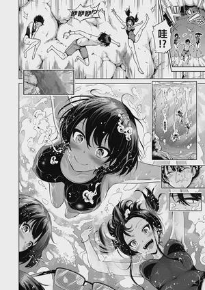 第68頁 封面 - HaSM.cc