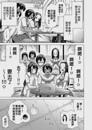 第9頁 封面 - HaSM.cc