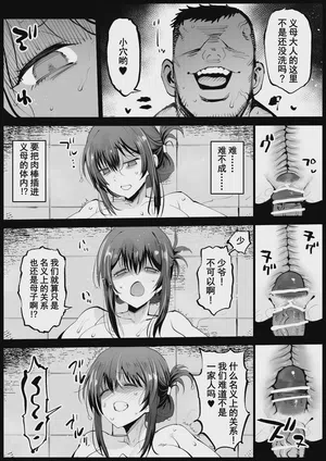 第18頁 封面 - HaSM.cc