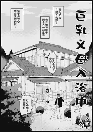 第2頁 封面 - HaSM.cc