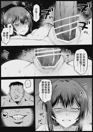 第21頁 封面 - HaSM.cc