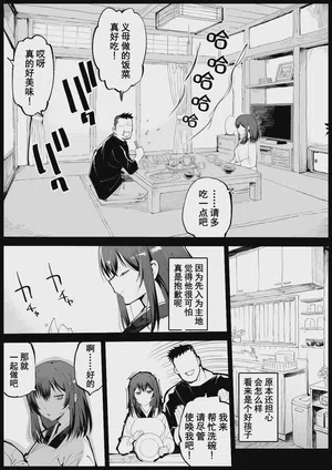 第5頁 封面 - HaSM.cc