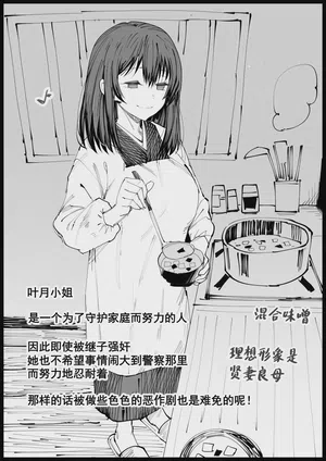 第53頁 封面 - HaSM.cc