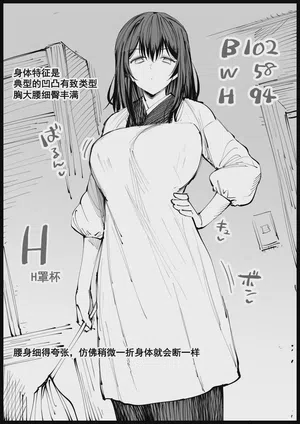 第55頁 封面 - HaSM.cc