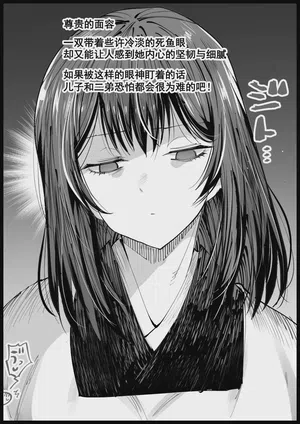 第56頁 封面 - HaSM.cc