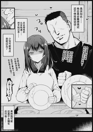第6頁 封面 - HaSM.cc