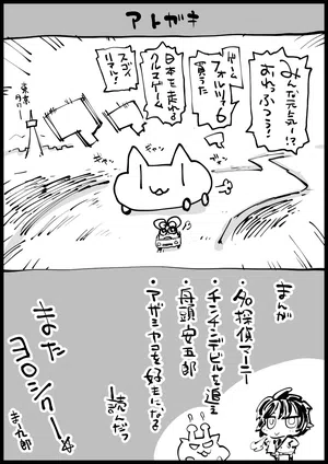 第71頁 封面 - HaSM.cc
