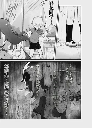 第12頁 封面 - HaSM.cc