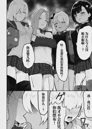 第17頁 封面 - HaSM.cc