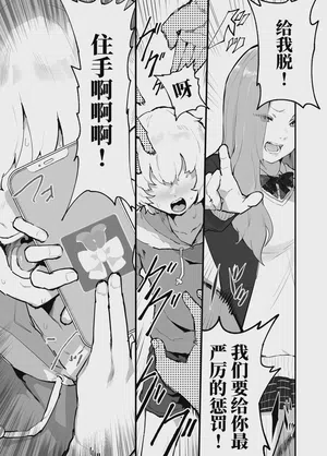 第18頁 封面 - HaSM.cc