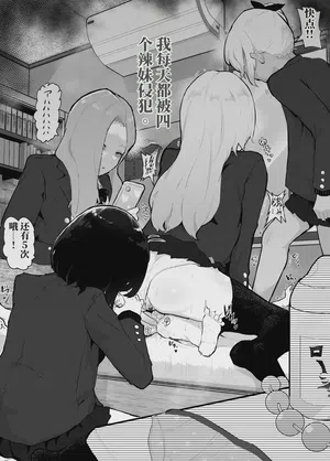 第2頁 封面 - HaSM.cc