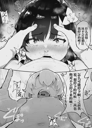 第28頁 封面 - HaSM.cc