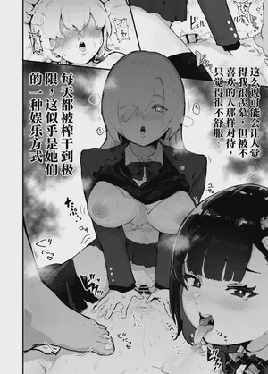 第3頁 封面 - HaSM.cc