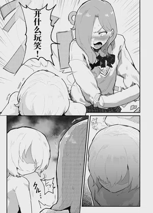 第39頁 封面 - HaSM.cc