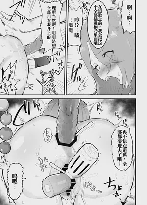第47頁 封面 - HaSM.cc