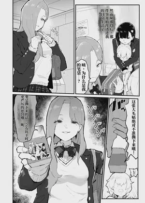 第9頁 封面 - HaSM.cc