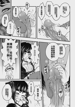 第11頁 封面 - HaSM.cc