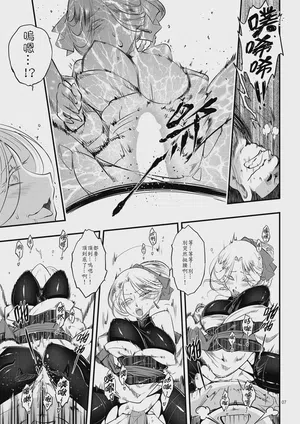 第9頁 封面 - HaSM.cc
