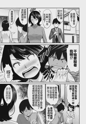 第3頁 封面 - HaSM.cc