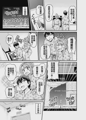 第10頁 封面 - HaSM.cc
