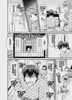 第11頁 封面 - HaSM.cc