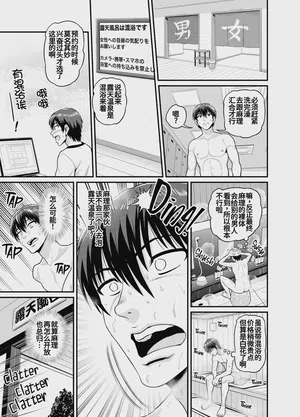 第12頁 封面 - HaSM.cc