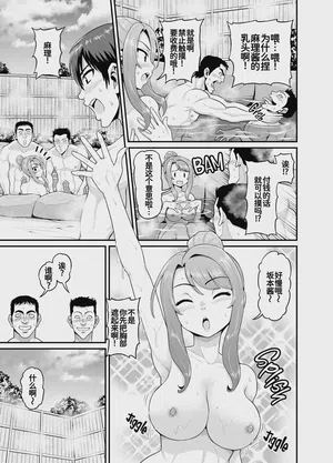 第14頁 封面 - HaSM.cc