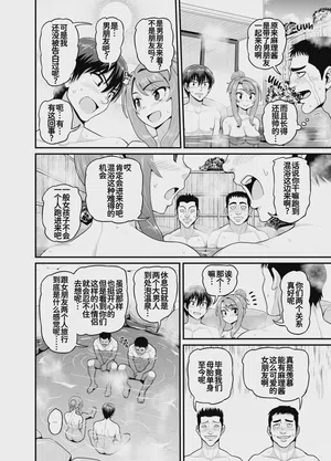 第15頁 封面 - HaSM.cc