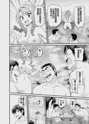 第17頁 封面 - HaSM.cc
