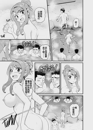 第18頁 封面 - HaSM.cc