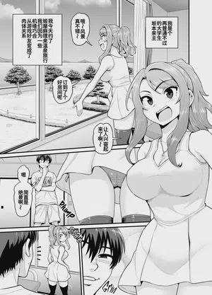 第2頁 封面 - HaSM.cc