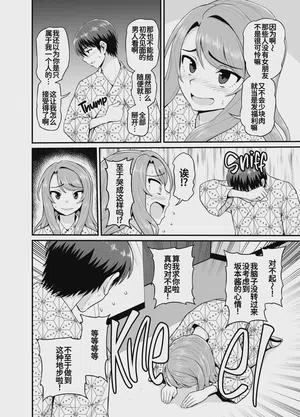 第21頁 封面 - HaSM.cc