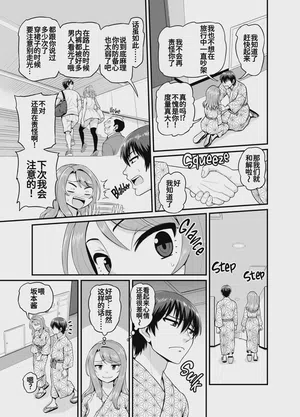 第22頁 封面 - HaSM.cc