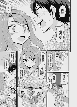 第24頁 封面 - HaSM.cc