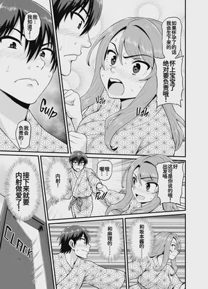 第26頁 封面 - HaSM.cc