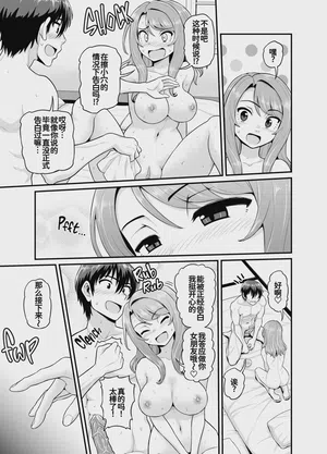 第34頁 封面 - HaSM.cc
