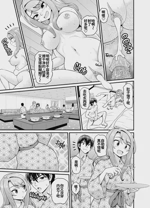 第40頁 封面 - HaSM.cc