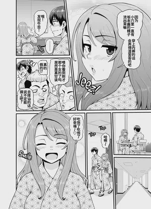 第41頁 封面 - HaSM.cc