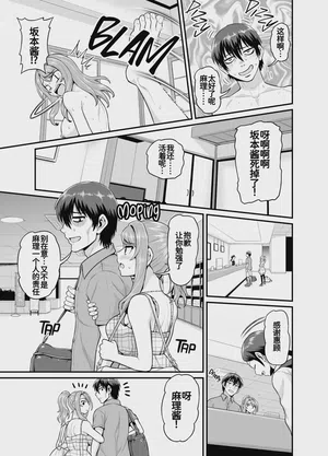 第50頁 封面 - HaSM.cc