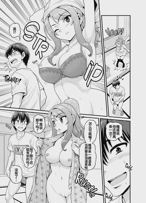 第8頁 封面 - HaSM.cc