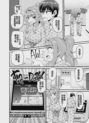 第9頁 封面 - HaSM.cc