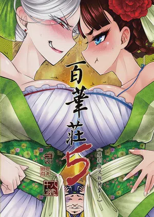 第1頁 封面 - HaSM.cc