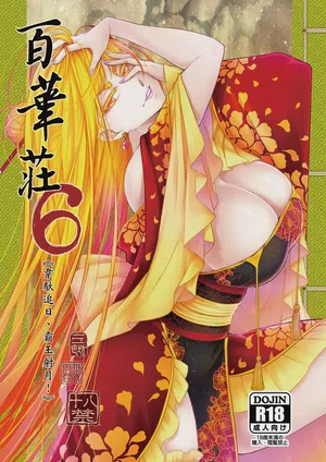 第1頁 封面 - HaSM.cc